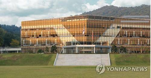 국방과학연구소(ADD) 전경 [연합뉴스 자료사진]