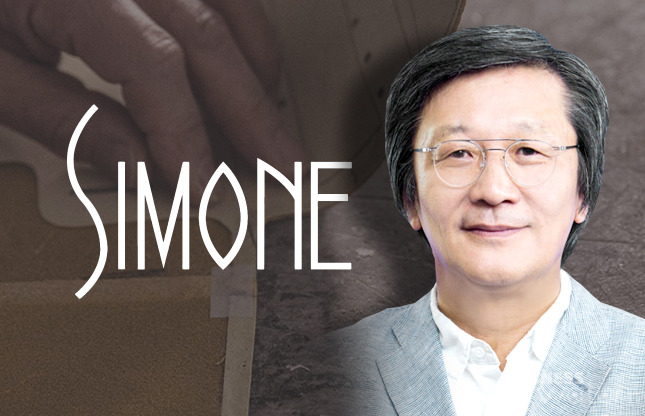 박은관 시몬느 회장