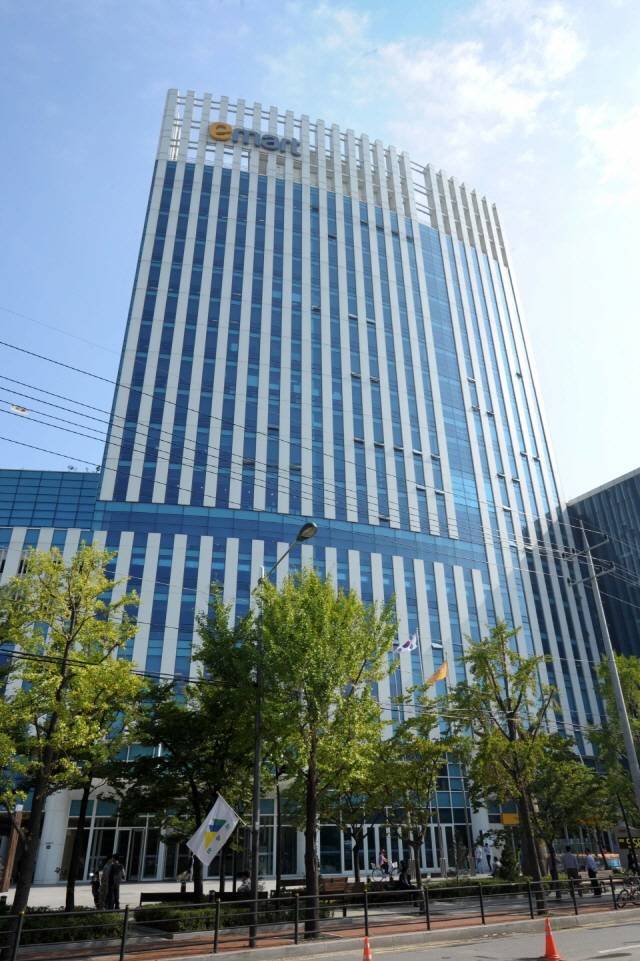 신세계는 이마트 본사까지 매물로 내놓으며 이커머스 규모 키우기에 주력하고 있다. /사진=이마트