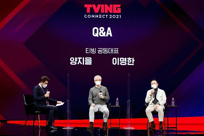 사진=티빙 제공