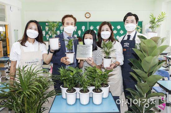 아우디폭스바겐코리아, 초등 대상 교실숲 프로젝트 진행