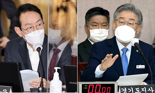 18일 경기도청에서 열린 국회 행정안전위원회의 경기도 대상 국정감사에서 김도읍 국민의힘 의원(왼쪽 사진) 질의에 이재명 경기지사가 답하고 있다. 수원/공동취재사진