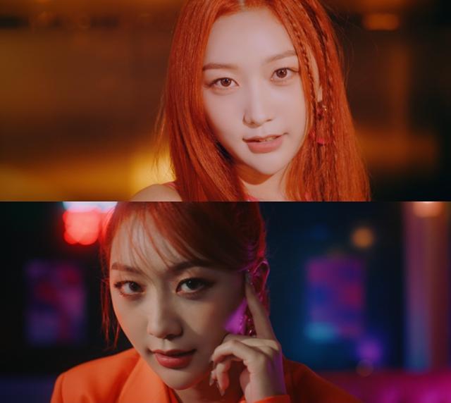 Group Secret number (SECRET NUMBER) Min-ji (Min-ji) has joined as the second new member after the state (ZUU).Secret number posted individual Teaser images and videos of the third single, Fire Saturday (Fire Seraday), which will be released on the 27th through the official SNS at midnight on the 18th.The new member Min-ji appeared as the protagonist of the fourth individual Teaser, stimulating the curiosity of global fans.Min-ji, who has a distinctive features, showed off her beauty of coexistence of chic and freshness.Min-jis brilliant visuals also stand out in the video, as Min-ji, dressed in colorful costumes, shows off her dazzling eyes and captivates her with a bright smile.The rhythm of the rhythm is also released, adding to the curiosity of what kind of charm will be shown on the stage.Secret number is drawing global fans attention, formalising Min-jis joining following the new member state (ZUU).The specific information of the state and Min-ji is not known, but it is already receiving much attention.Secret number, which has undergone a new change, is stimulating curiosity about the new album not only with new members but also with teeing content.With the retro atmosphere and exciting sound foreseen, expectations are high on what uptrend will be drawn with the main Min-ji.Secret numbers third single Fire Saturday will be released on various online music sites at 6 pm on the 27th.
