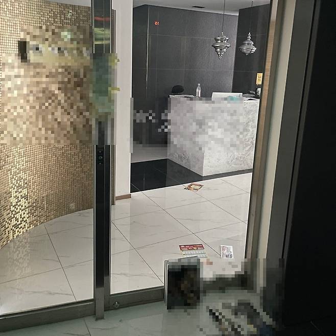 강남구 신사동 A피부과 입구. 연합뉴스