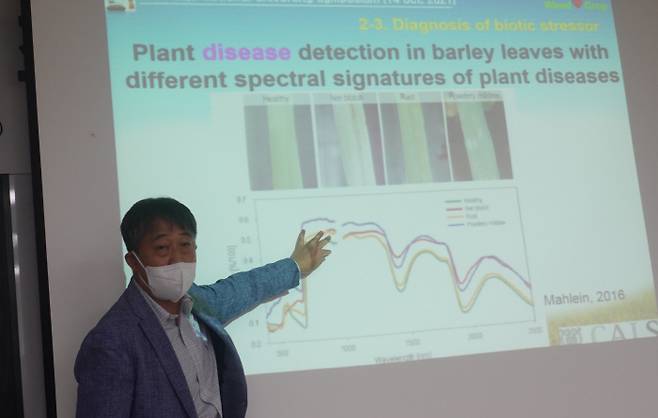 김도순 서울대 교수가 발표하고 있다.[정혁훈 기자]