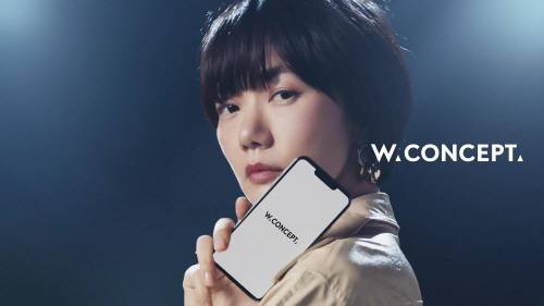 W컨셉 브랜드 캠페인 `WAKE UP YOUR CONCEPT` [사진 제공 = W컨셉]