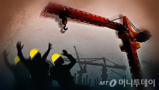 /삽화=임종철 디자인기자 /사진=임종철 디자이너