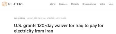 로이터는 지난 4월1일(현지시각) 이라크가 미국으로부터 '웨이버'를 받아 이란에 전기료를 납부할 수 있었다고 전했다. /사진=로이터 캡처