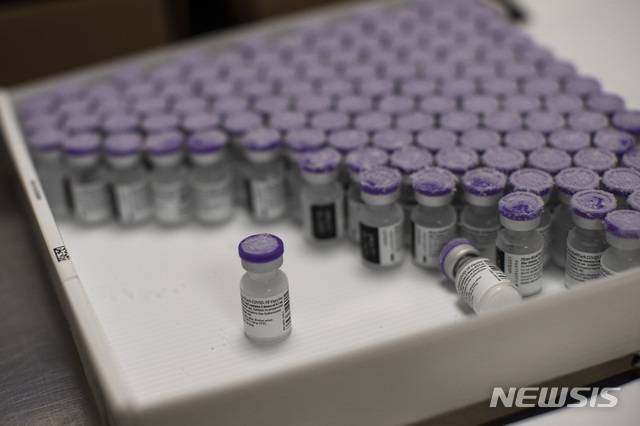 [AP/뉴시스] 화이자/바이오엔테크 백신