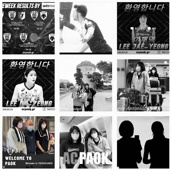 PAOK 구단 인스타그램 캡처