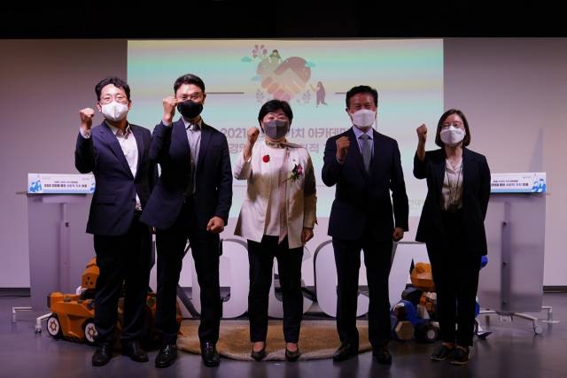 ▲2021 사회적 가치 아카데미 기념촬영 모습ⓒ한국콘텐츠진흥원