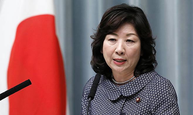 노다 세이코 전 자민당 간사장. EPA연합뉴스