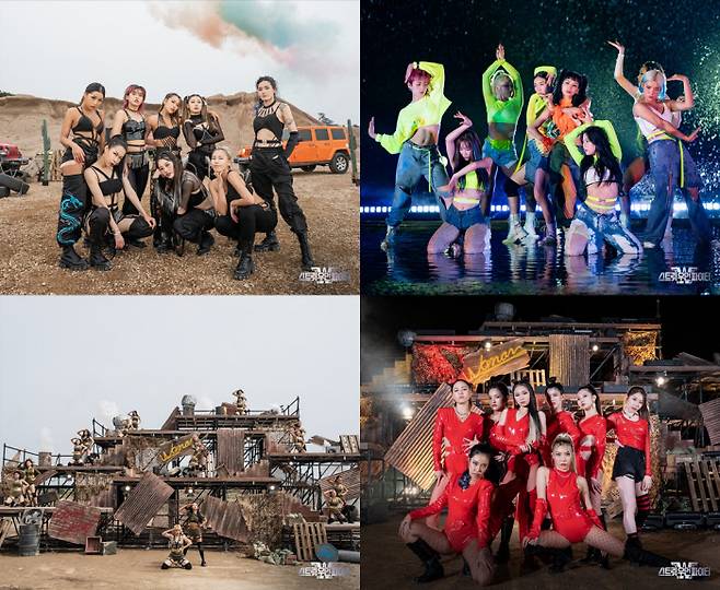 계급미션 리더계급, 세컨드계급, 서브계급, 어시스트계급 (좌상부터 우하)