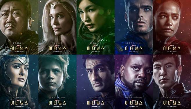 사진|월트디즈니컴퍼니 코리아