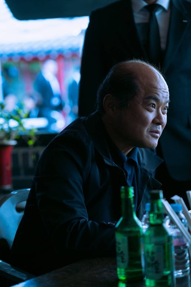 마이 네임 김상호