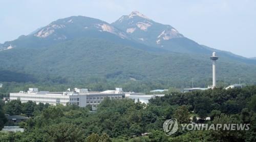 아파트 개발 거론되는 육군사관학교 부지. [연합뉴스 자료사진]