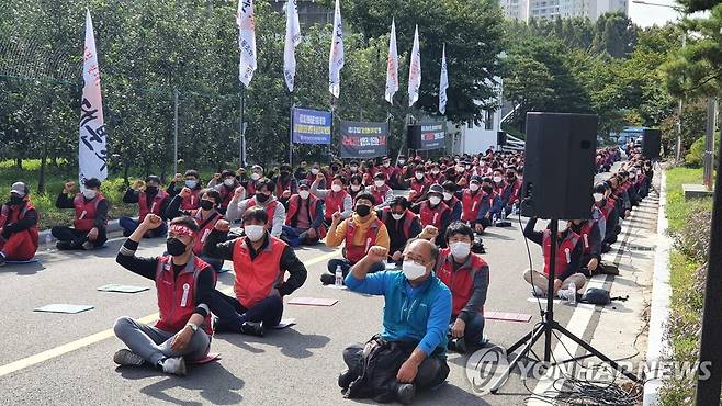 서울 물재생시설공단 노조 파업 돌입 [촬영 윤우성]