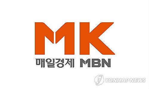 로고, 언론사, 매일경제 작성 김민준(미디어랩)