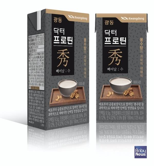 광동제약 '닥터프로틴秀(빼어날 수). ⓒ광동제약