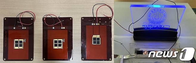 청주대학교 기후변화대응기술개발팀이 개발한 플렉서블 PV-EES와 스트레처블 PV-EES 에너지 융합 소자.© 뉴스1