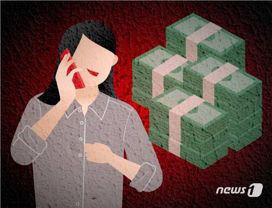 © News1 김초희 디자이너