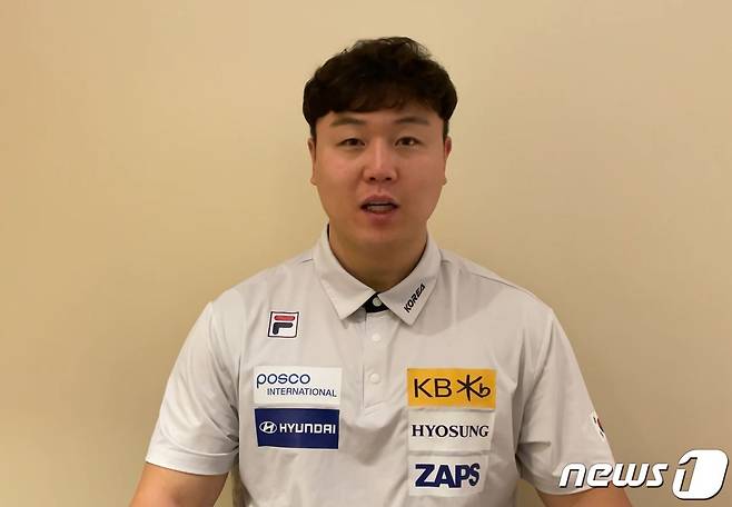 원윤종(올댓스포츠 제공 영상 캡처)© 뉴스1