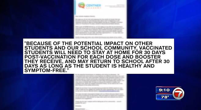 미국 WSVN 방송이 공개한 센트너 아카데미 측 안내문 일부/WSVN 방송