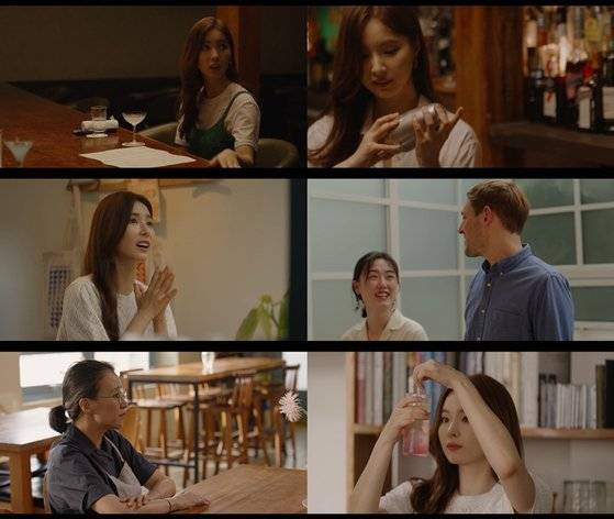 '어나더 레코드'