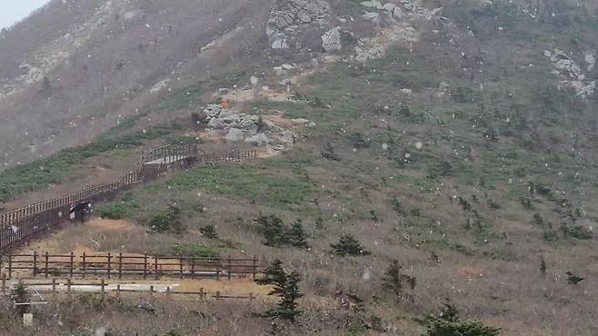 사진 설악산국립공원사무소