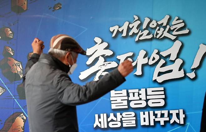 뉴스1
