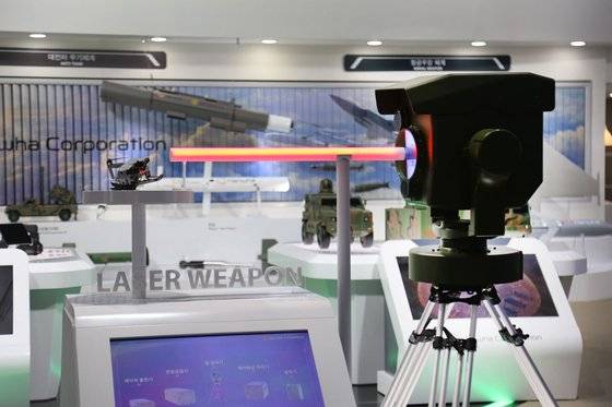 소형 레이저 무기 체계. [㈜한화]