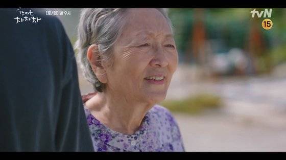 '갯마을 차차차'의 한 장면 [사진 CJ ENM]