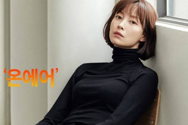 사진=탑텐 홈페이지