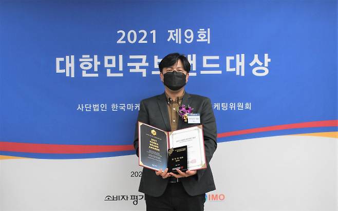 몰로코 안익진 대표