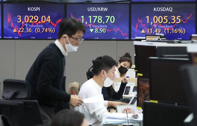 [출처 : 연합뉴스]