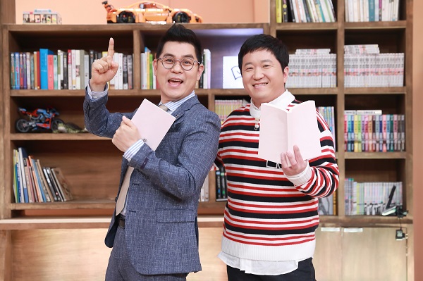 방송인 김용만과 정형돈이 6년만에 FNC엔터테인먼트를 떠나게 됐다. /사진=MBN 제공