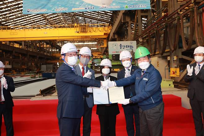 ICT융합 전기추진 스마트선박 착공식