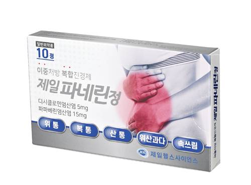 제일헬스사이언스 ‘파네린정’ (사진=제일헬스사이언스 제공) *재판매 및 DB 금지