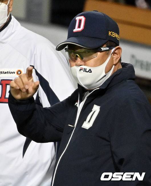김태형 두산 베어스 감독 / OSEN DB