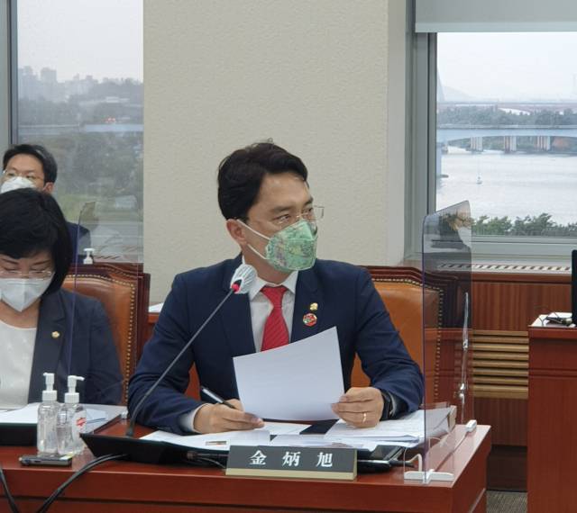 국민의힘 김병욱 의원