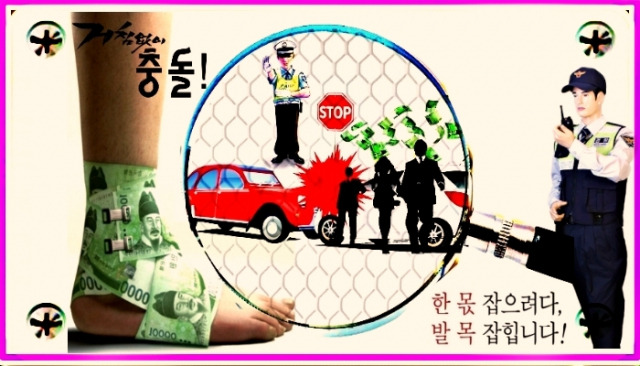 ⓒ네이버 블로그
