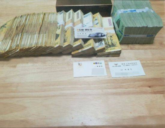 장영하 변호사 페이스북.