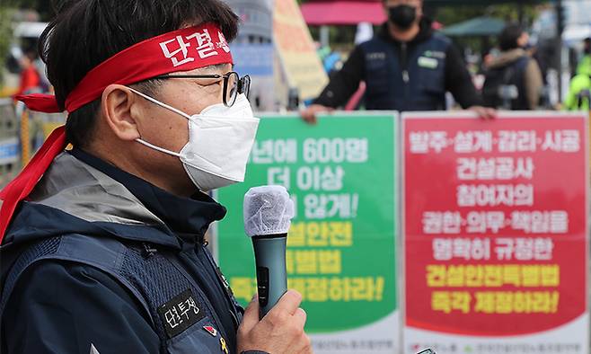 사진=연합뉴스