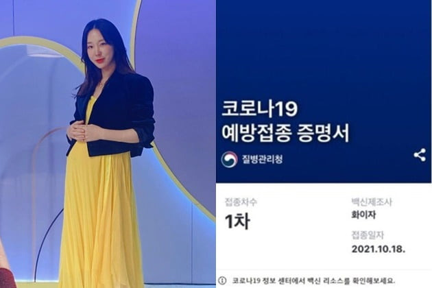 SNS 캠처