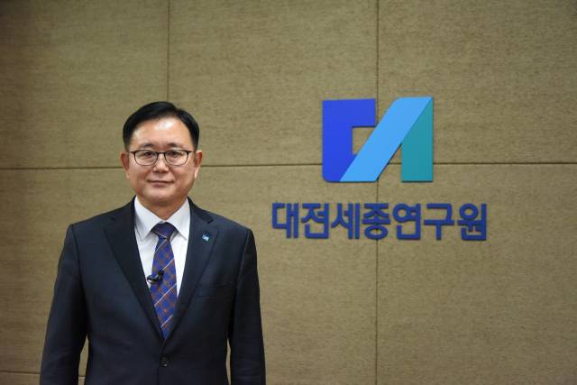정재근 대전세종연구원장