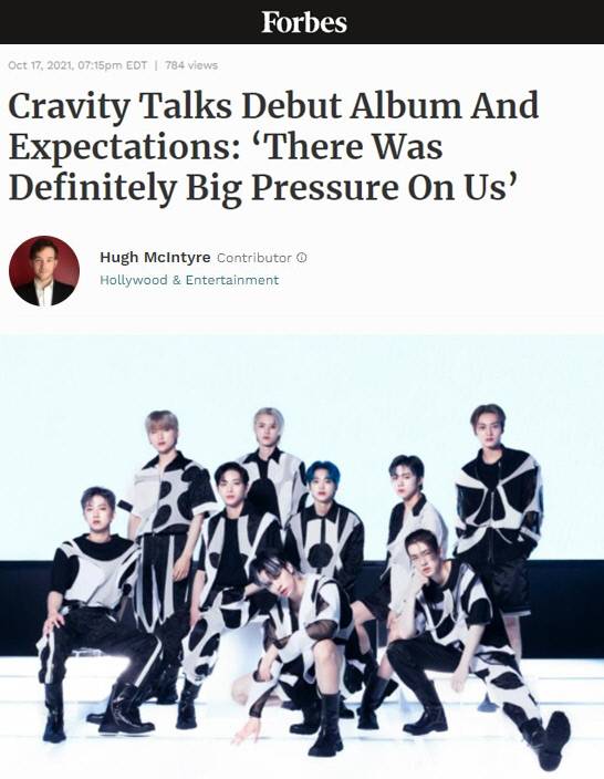 포브스 홈페이지 캡처