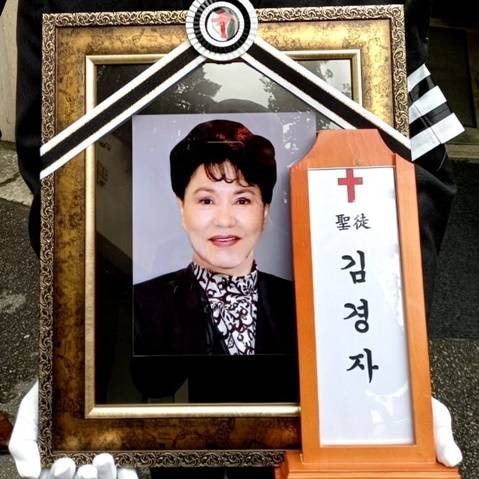 고 최지희 / 사진=한지일 페이스북