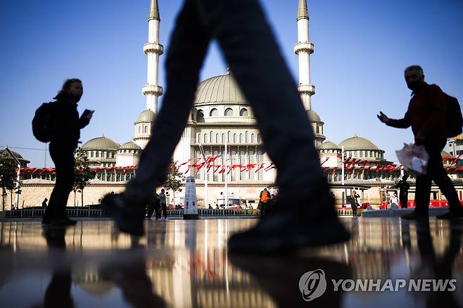 터키 이스탄불  (AP=연합뉴스)