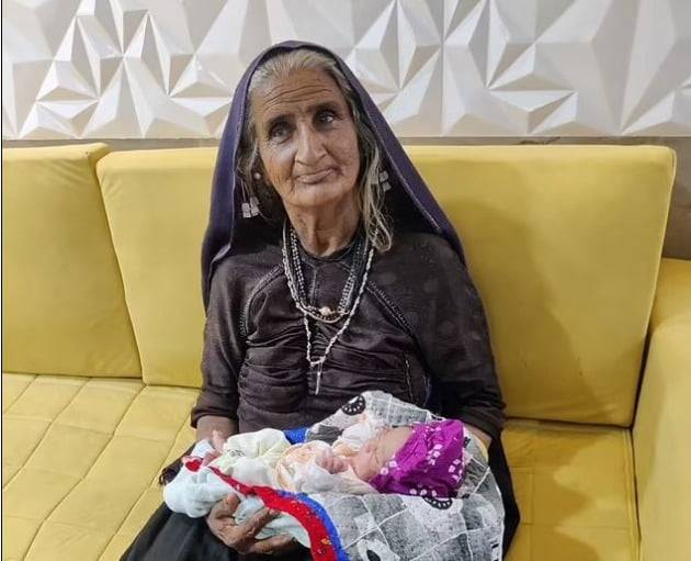 사진= 데일리메일 캡처