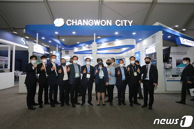 한-호주 항공우주산업 협력 세미나가 20일 경기 성남 서울공항 세미나장 2에서 개최되고 있다(창원시 제공)© 뉴스1